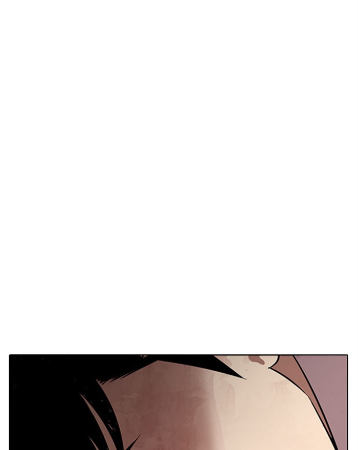Lookism Chapter 294 page 57 - Chapter 294: Ep. 294: Workers(4 Affiliates) (8)