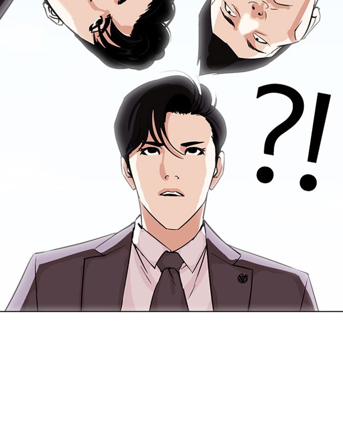 Lookism Chapter 294 page 61 - Chapter 294: Ep. 294: Workers(4 Affiliates) (8)