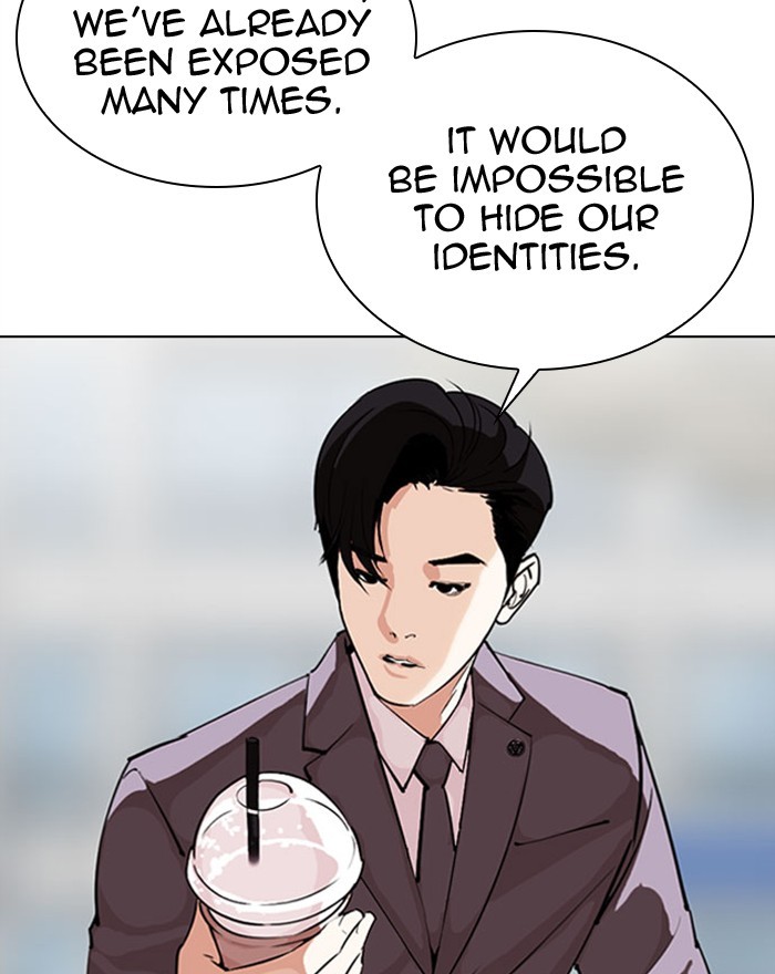 Lookism Chapter 294 page 66 - Chapter 294: Ep. 294: Workers(4 Affiliates) (8)