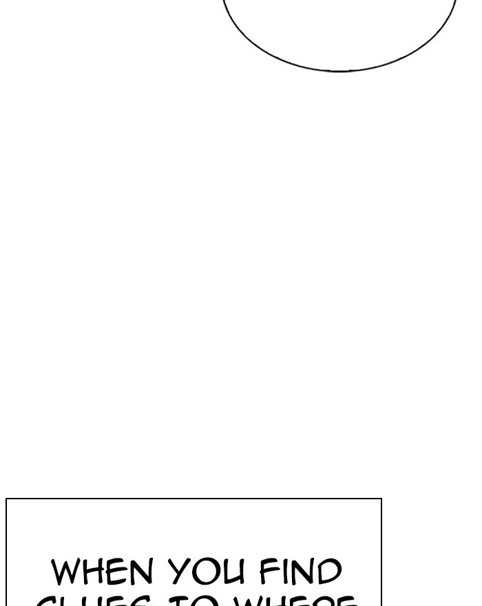 Lookism Chapter 294 page 71 - Chapter 294: Ep. 294: Workers(4 Affiliates) (8)