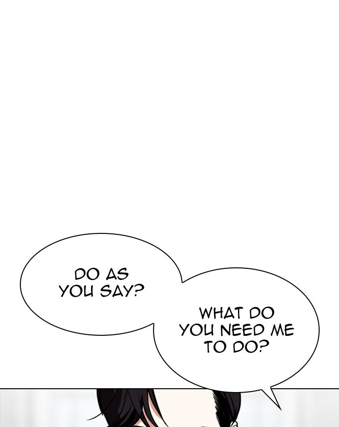 Lookism Chapter 294 page 74 - Chapter 294: Ep. 294: Workers(4 Affiliates) (8)