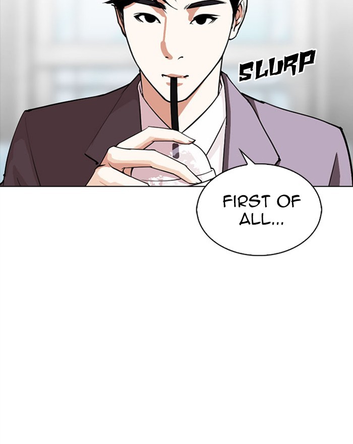 Lookism Chapter 294 page 75 - Chapter 294: Ep. 294: Workers(4 Affiliates) (8)