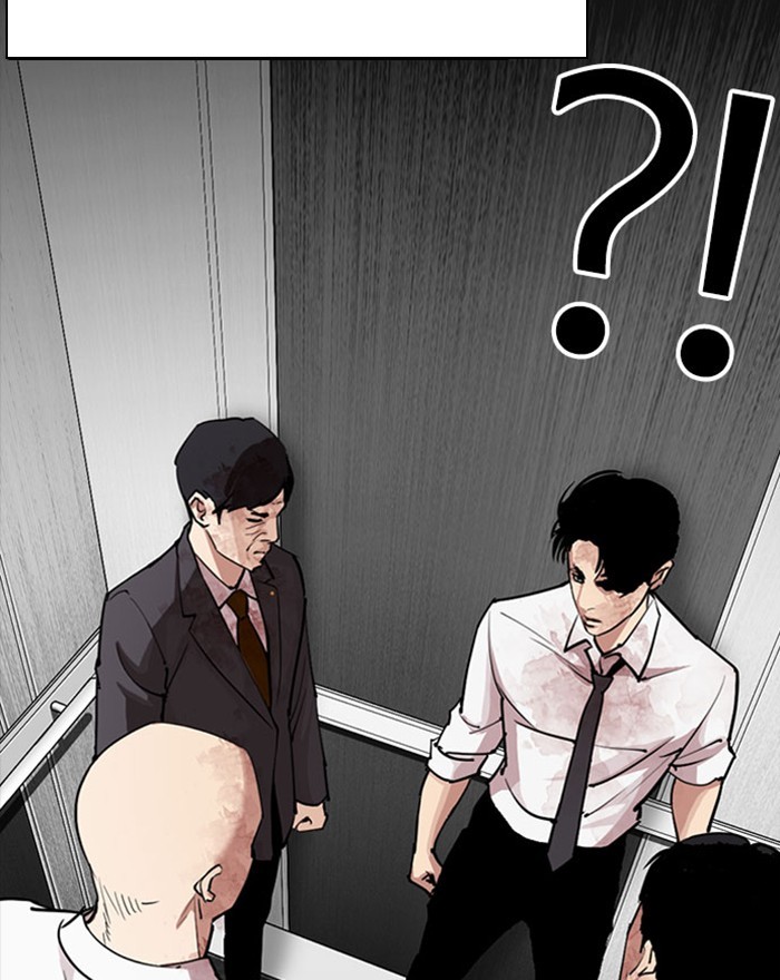 Lookism Chapter 294 page 77 - Chapter 294: Ep. 294: Workers(4 Affiliates) (8)