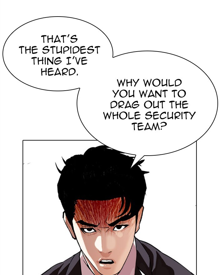 Lookism Chapter 294 page 81 - Chapter 294: Ep. 294: Workers(4 Affiliates) (8)