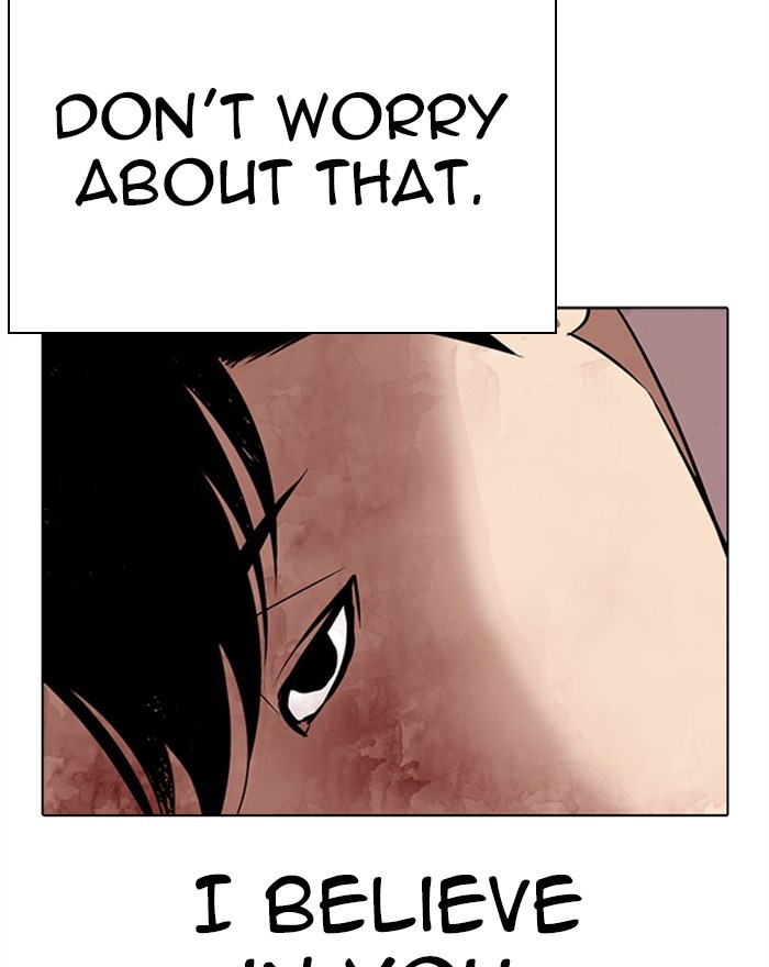 Lookism Chapter 294 page 83 - Chapter 294: Ep. 294: Workers(4 Affiliates) (8)