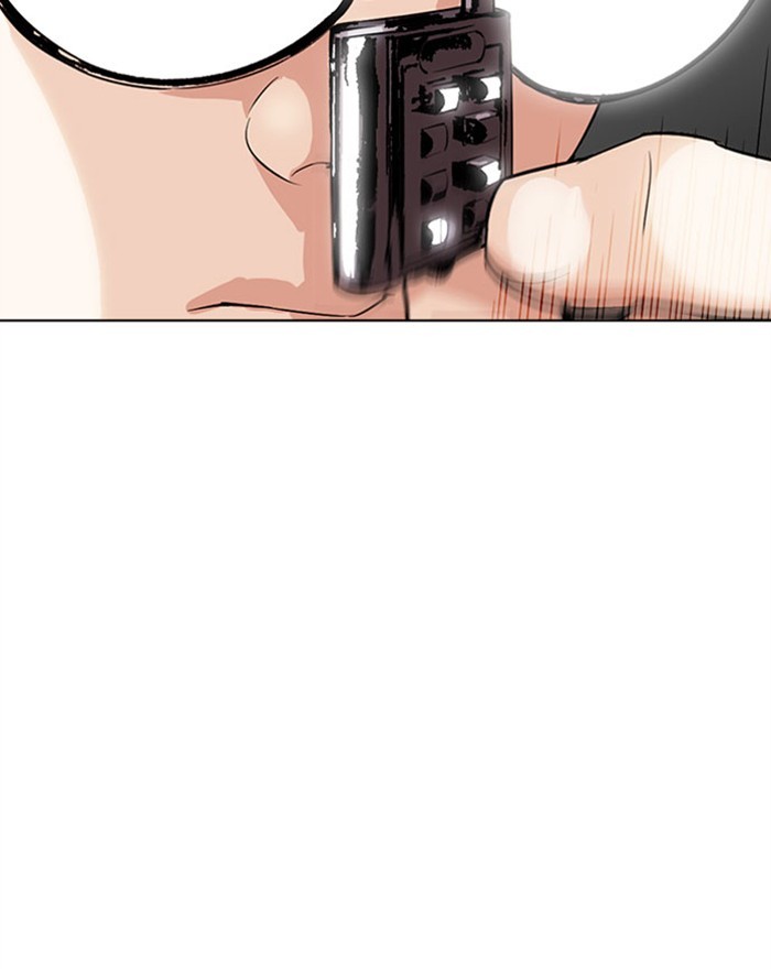 Lookism Chapter 294 page 85 - Chapter 294: Ep. 294: Workers(4 Affiliates) (8)