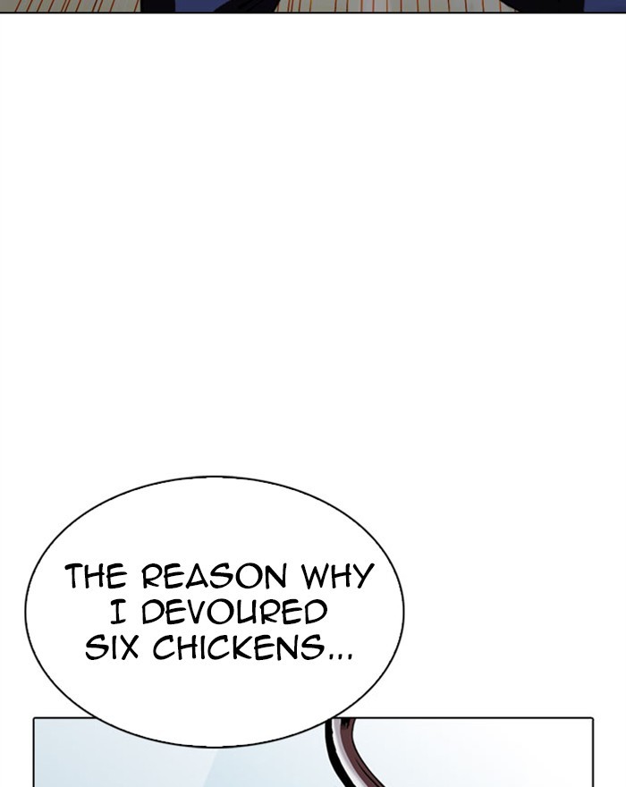 Lookism Chapter 294 page 91 - Chapter 294: Ep. 294: Workers(4 Affiliates) (8)