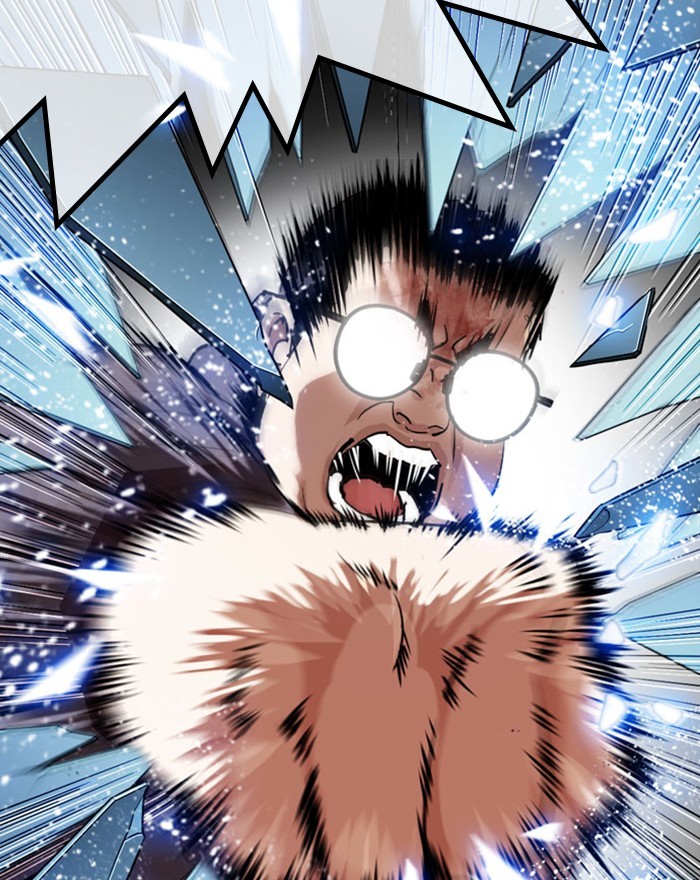 Lookism Chapter 294 page 94 - Chapter 294: Ep. 294: Workers(4 Affiliates) (8)