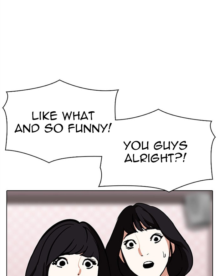 Lookism Chapter 294 page 96 - Chapter 294: Ep. 294: Workers(4 Affiliates) (8)