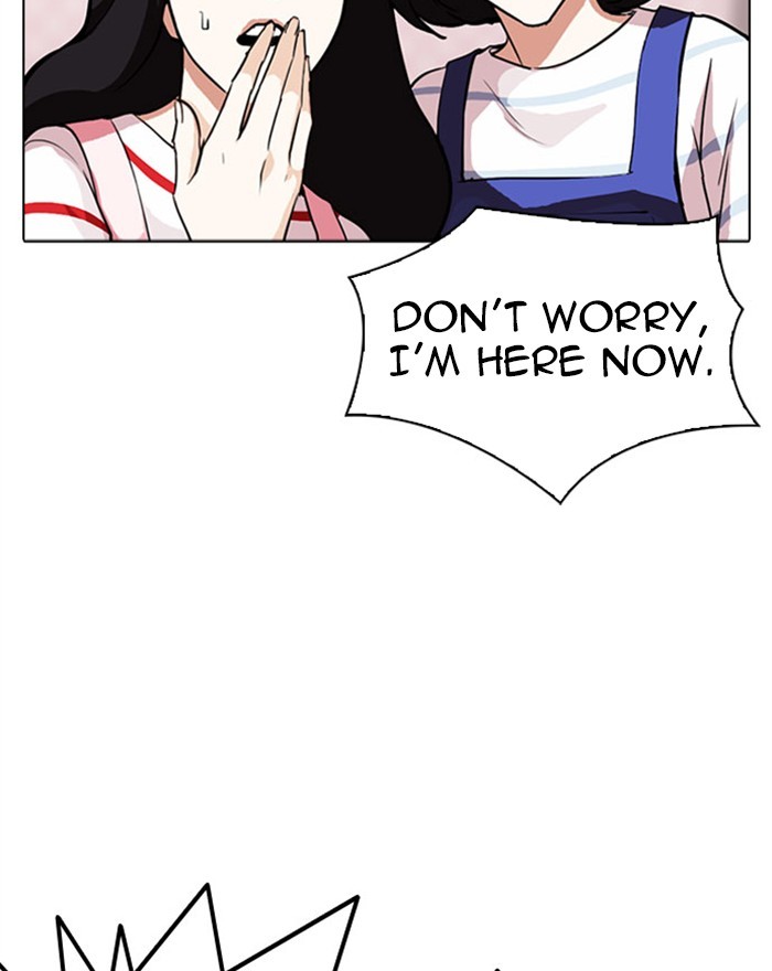 Lookism Chapter 294 page 97 - Chapter 294: Ep. 294: Workers(4 Affiliates) (8)
