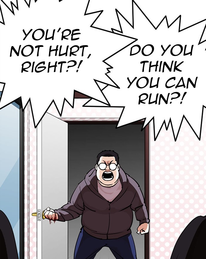 Lookism Chapter 294 page 98 - Chapter 294: Ep. 294: Workers(4 Affiliates) (8)