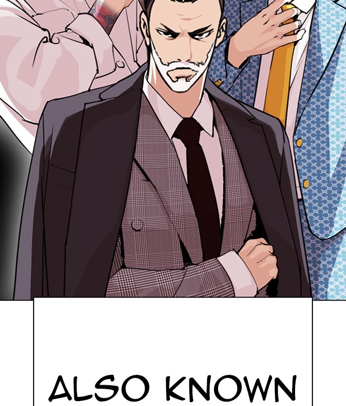 Lookism Chapter 295 page 10 - Chapter 295: Ep. 295: Workers(4 Affiliates) (9)