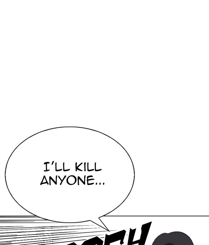 Lookism Chapter 295 page 102 - Chapter 295: Ep. 295: Workers(4 Affiliates) (9)