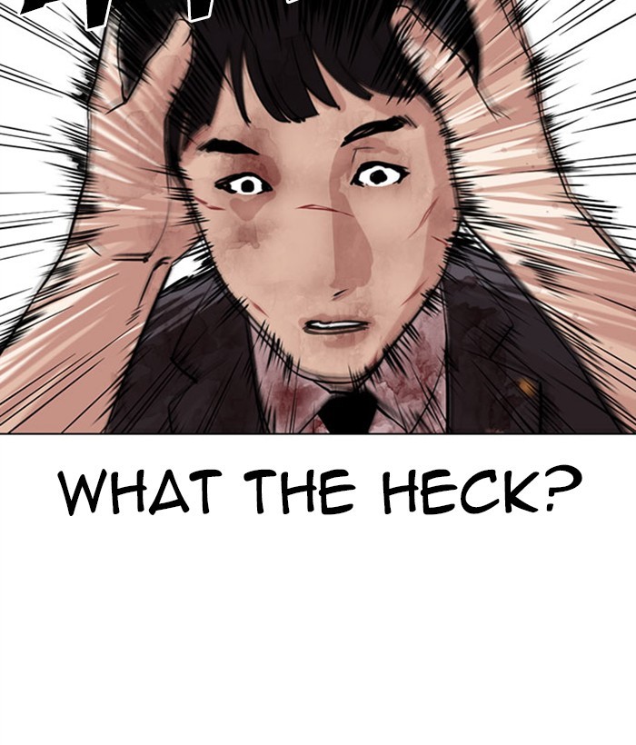 Lookism Chapter 295 page 105 - Chapter 295: Ep. 295: Workers(4 Affiliates) (9)