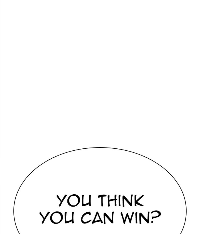 Lookism Chapter 295 page 106 - Chapter 295: Ep. 295: Workers(4 Affiliates) (9)