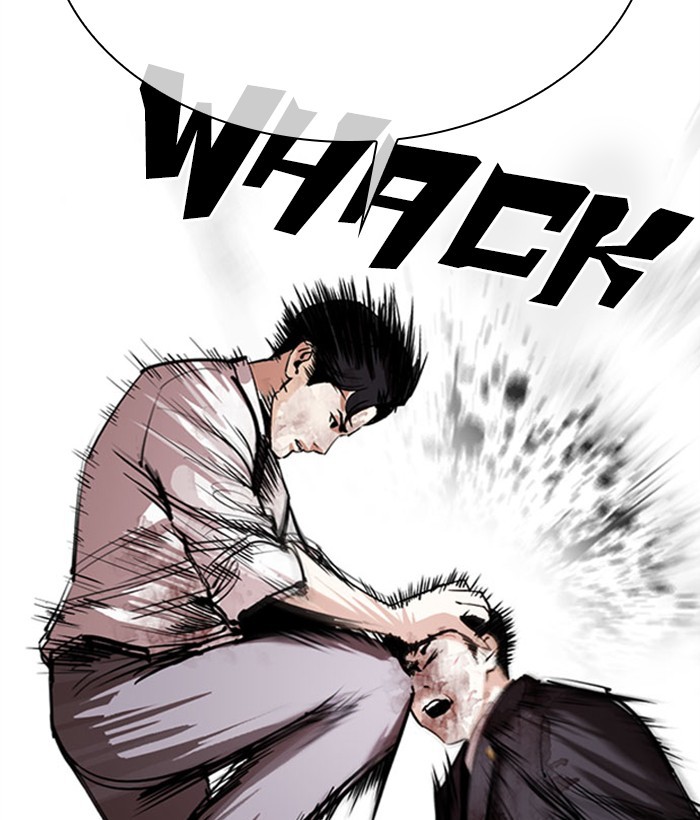 Lookism Chapter 295 page 107 - Chapter 295: Ep. 295: Workers(4 Affiliates) (9)