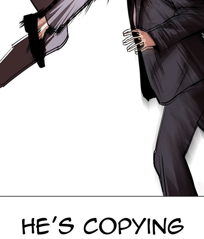 Lookism Chapter 295 page 108 - Chapter 295: Ep. 295: Workers(4 Affiliates) (9)