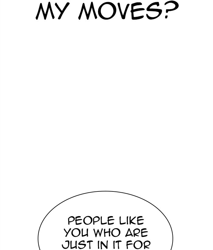 Lookism Chapter 295 page 109 - Chapter 295: Ep. 295: Workers(4 Affiliates) (9)