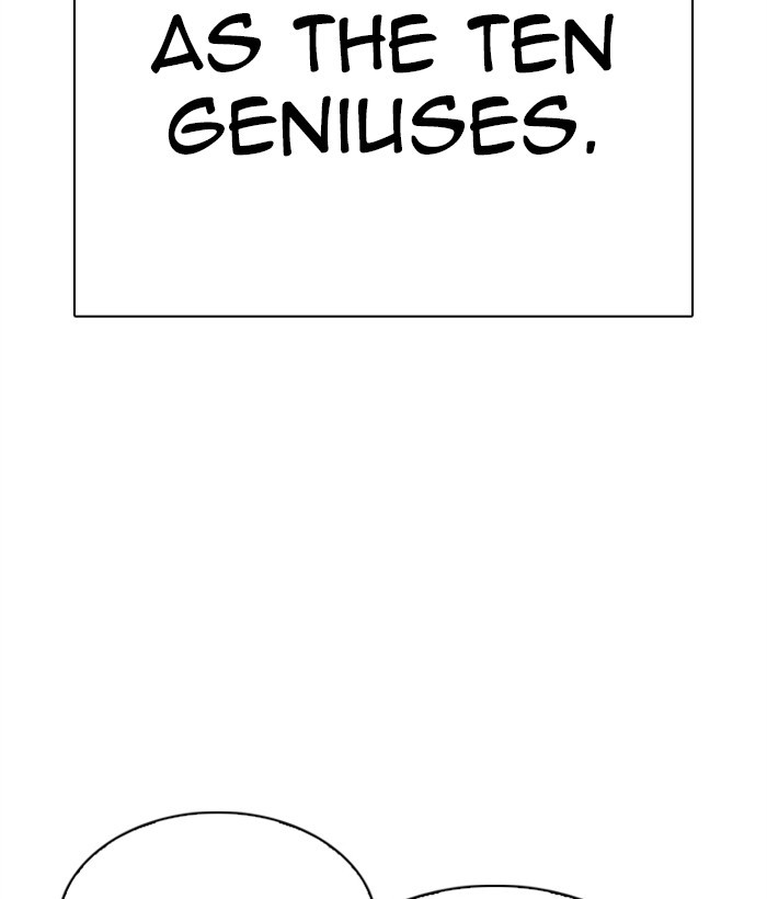 Lookism Chapter 295 page 11 - Chapter 295: Ep. 295: Workers(4 Affiliates) (9)
