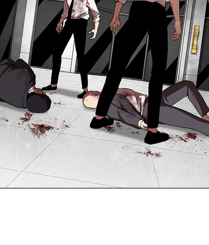Lookism Chapter 295 page 112 - Chapter 295: Ep. 295: Workers(4 Affiliates) (9)