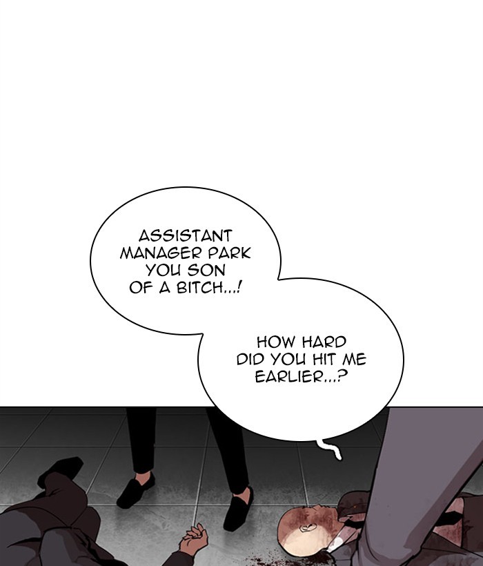 Lookism Chapter 295 page 113 - Chapter 295: Ep. 295: Workers(4 Affiliates) (9)