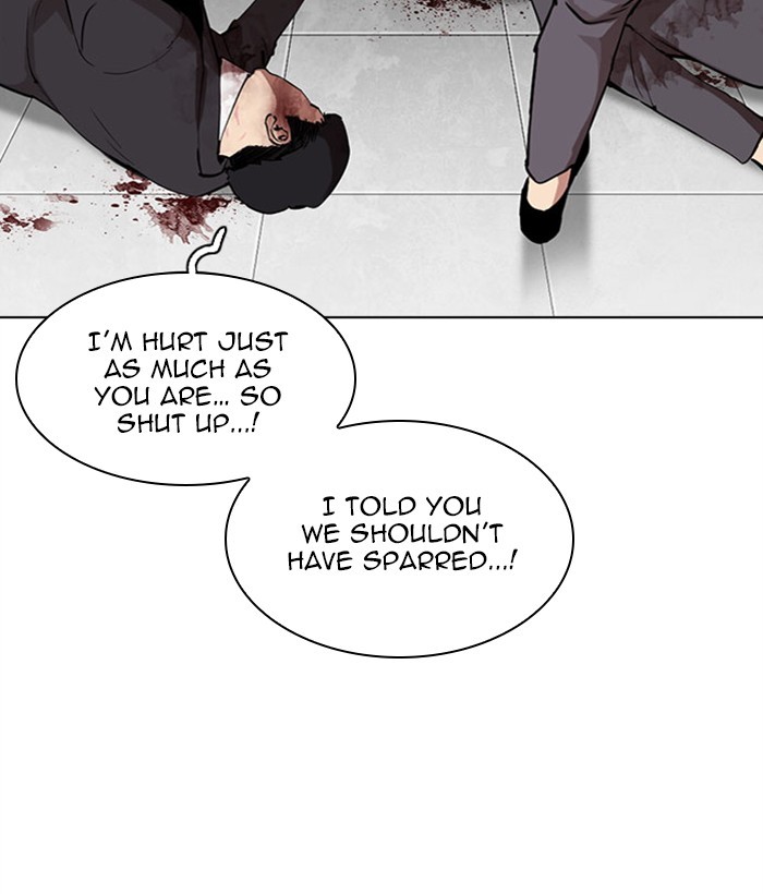 Lookism Chapter 295 page 114 - Chapter 295: Ep. 295: Workers(4 Affiliates) (9)
