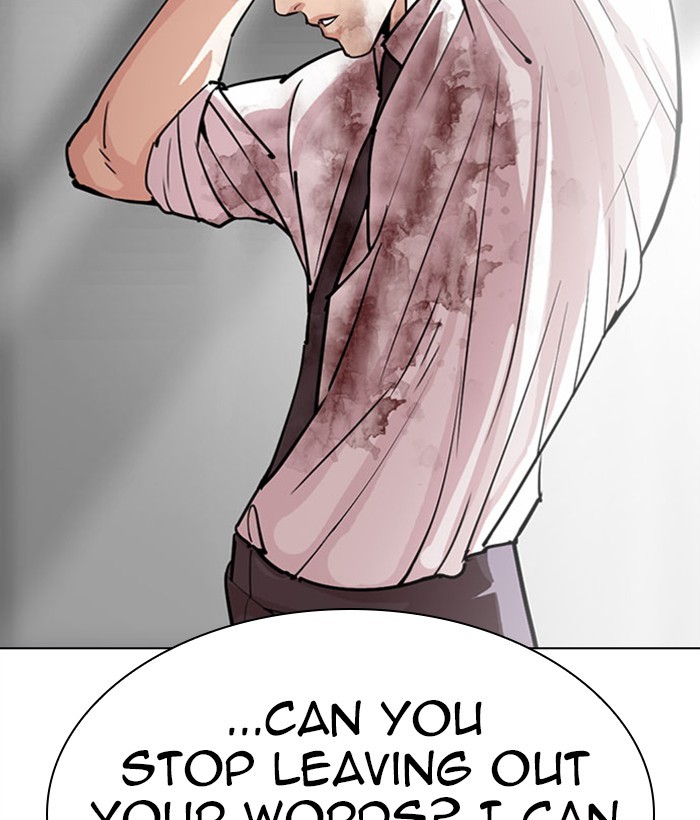 Lookism Chapter 295 page 121 - Chapter 295: Ep. 295: Workers(4 Affiliates) (9)