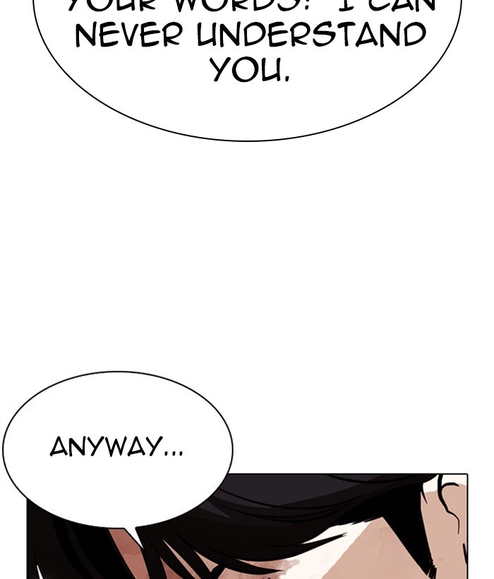 Lookism Chapter 295 page 122 - Chapter 295: Ep. 295: Workers(4 Affiliates) (9)