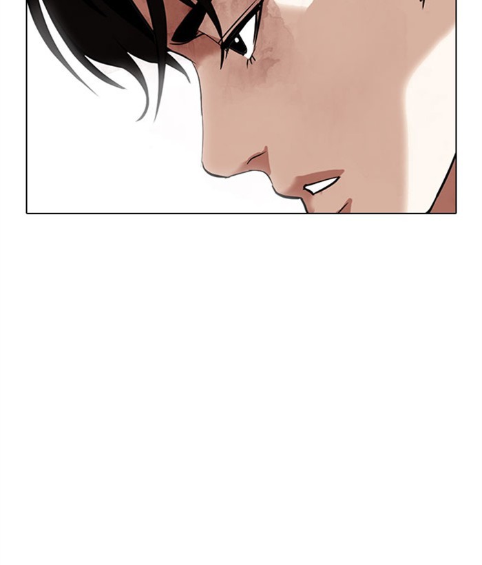 Lookism Chapter 295 page 123 - Chapter 295: Ep. 295: Workers(4 Affiliates) (9)