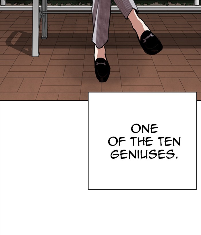 Lookism Chapter 295 page 13 - Chapter 295: Ep. 295: Workers(4 Affiliates) (9)