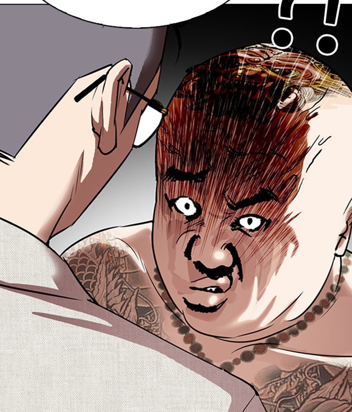 Lookism Chapter 295 page 130 - Chapter 295: Ep. 295: Workers(4 Affiliates) (9)