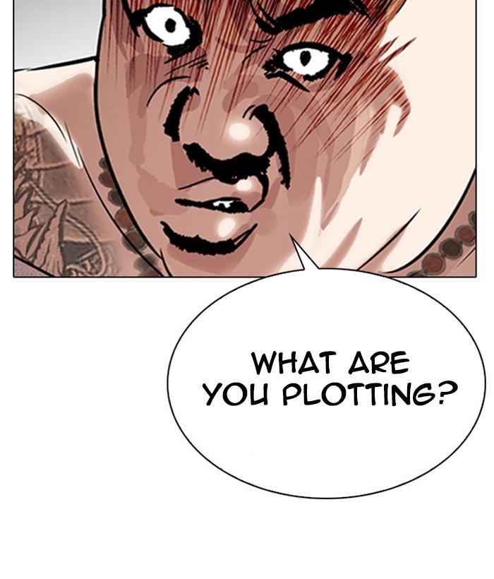 Lookism Chapter 295 page 132 - Chapter 295: Ep. 295: Workers(4 Affiliates) (9)