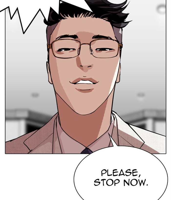 Lookism Chapter 295 page 137 - Chapter 295: Ep. 295: Workers(4 Affiliates) (9)