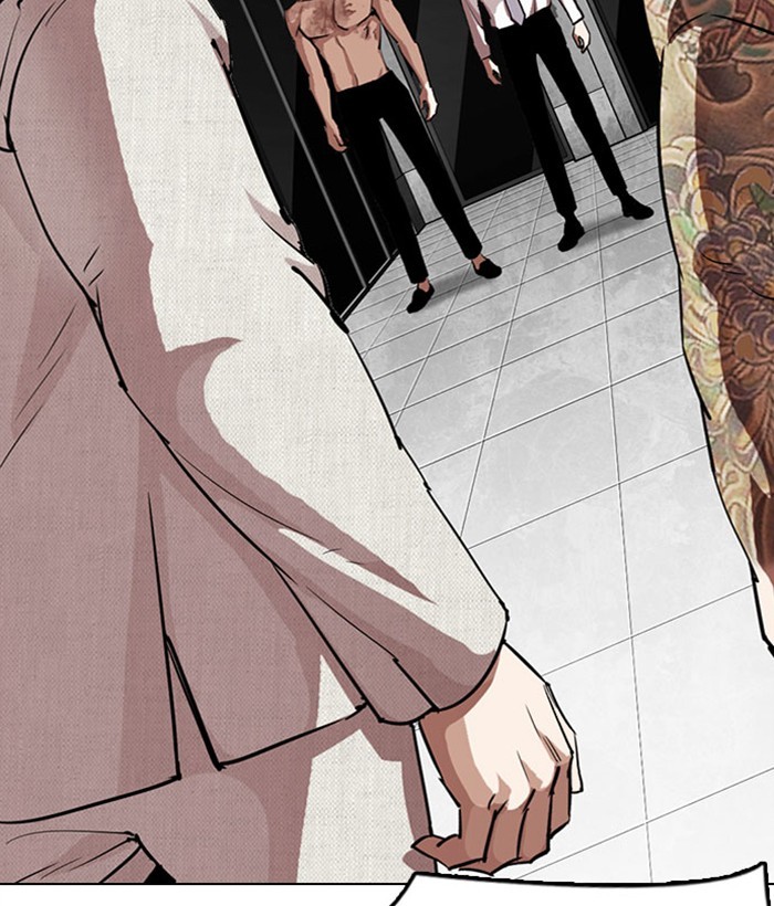 Lookism Chapter 295 page 140 - Chapter 295: Ep. 295: Workers(4 Affiliates) (9)