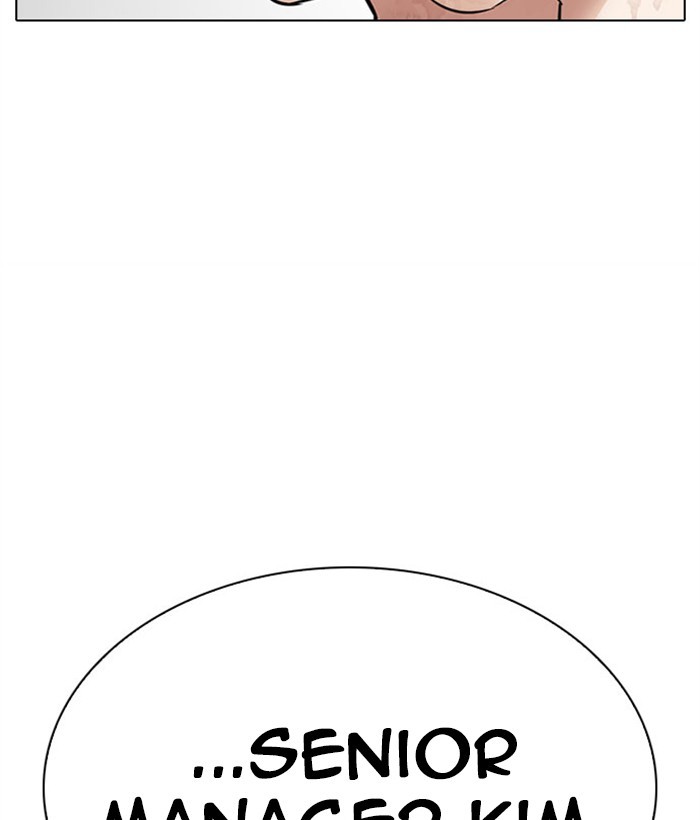 Lookism Chapter 295 page 145 - Chapter 295: Ep. 295: Workers(4 Affiliates) (9)
