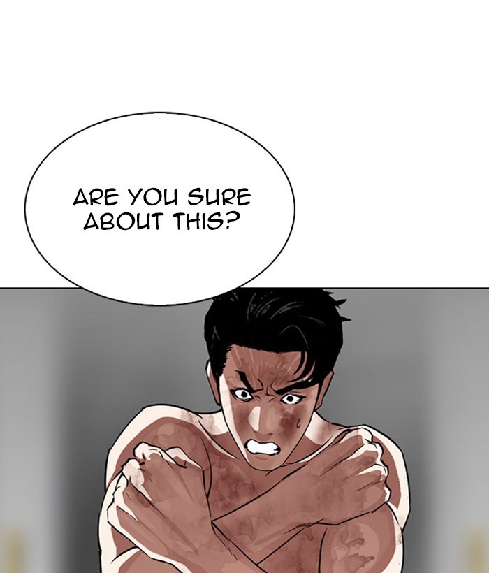 Lookism Chapter 295 page 148 - Chapter 295: Ep. 295: Workers(4 Affiliates) (9)