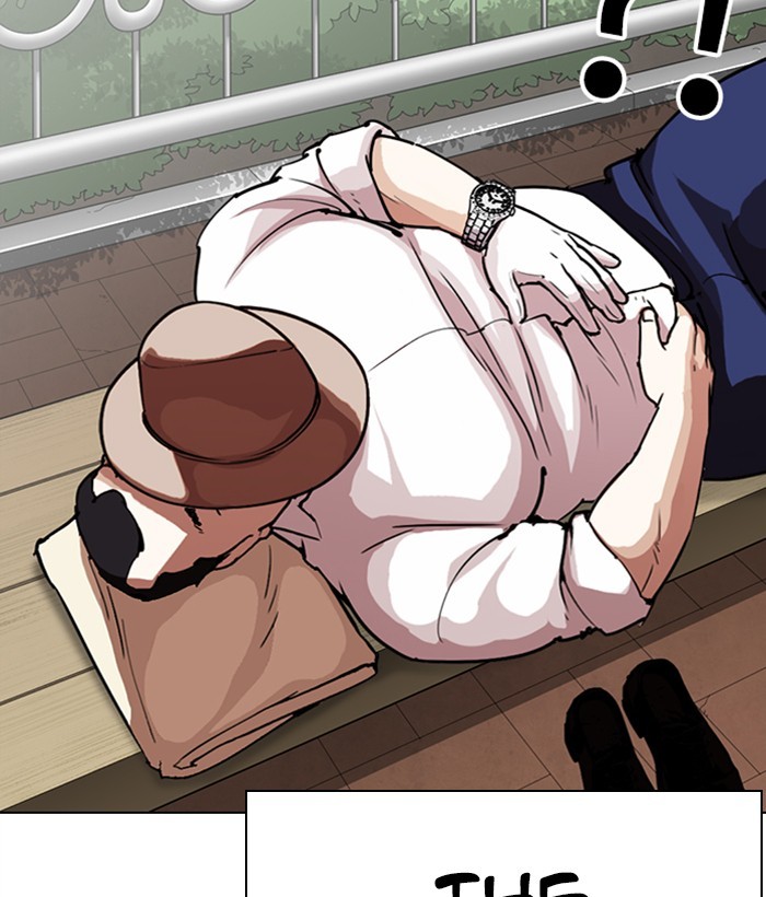 Lookism Chapter 295 page 15 - Chapter 295: Ep. 295: Workers(4 Affiliates) (9)