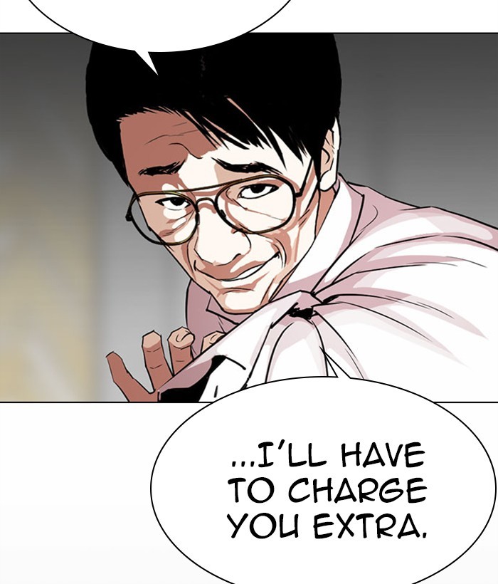 Lookism Chapter 295 page 150 - Chapter 295: Ep. 295: Workers(4 Affiliates) (9)