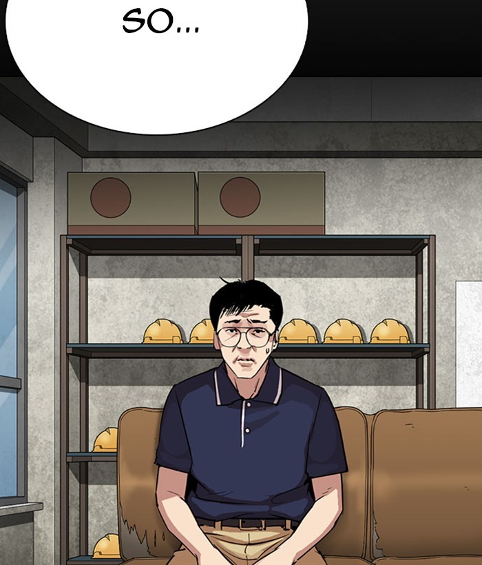 Lookism Chapter 295 page 152 - Chapter 295: Ep. 295: Workers(4 Affiliates) (9)