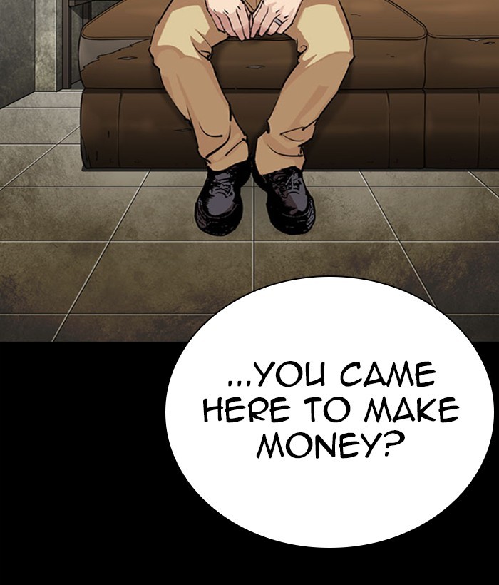 Lookism Chapter 295 page 153 - Chapter 295: Ep. 295: Workers(4 Affiliates) (9)