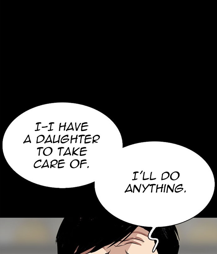 Lookism Chapter 295 page 154 - Chapter 295: Ep. 295: Workers(4 Affiliates) (9)
