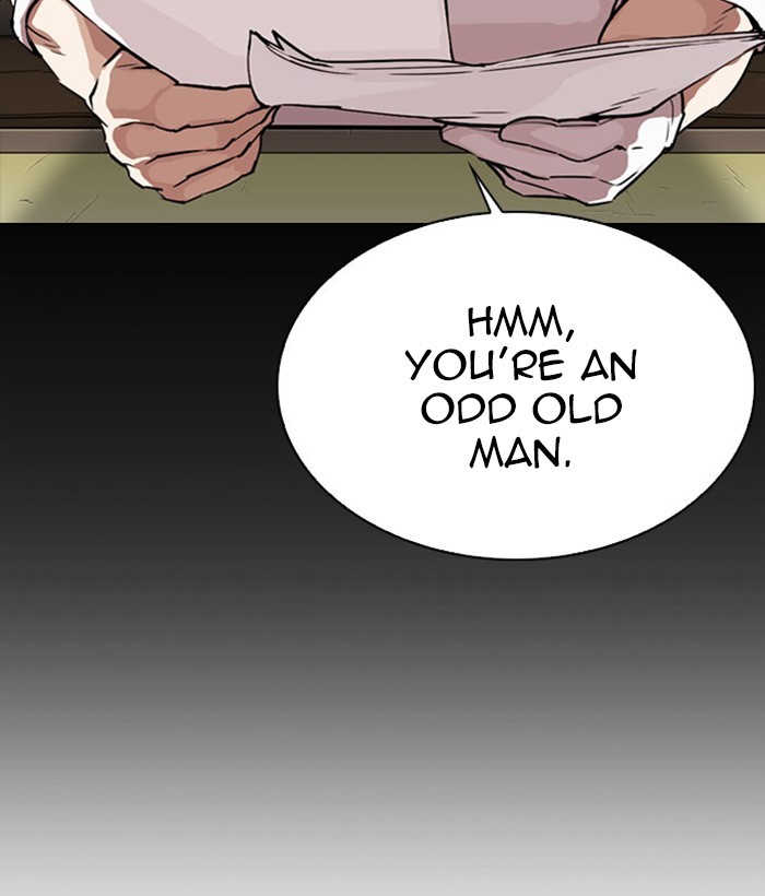 Lookism Chapter 295 page 157 - Chapter 295: Ep. 295: Workers(4 Affiliates) (9)