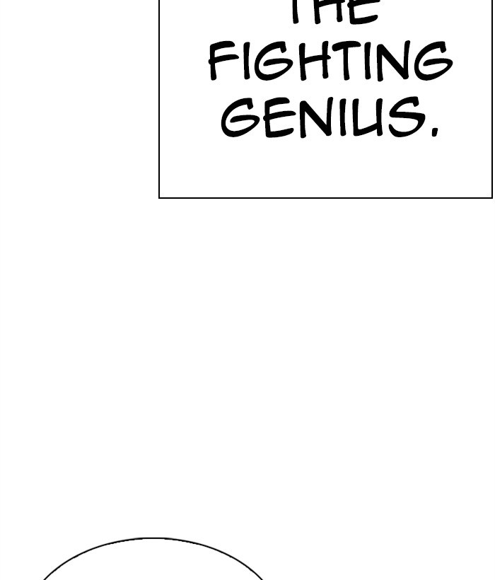 Lookism Chapter 295 page 16 - Chapter 295: Ep. 295: Workers(4 Affiliates) (9)