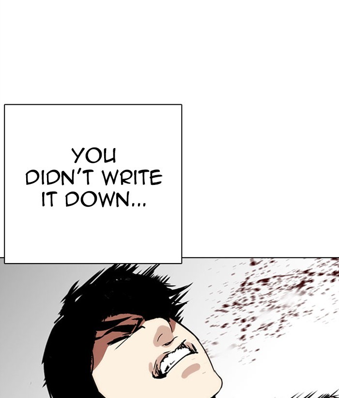 Lookism Chapter 295 page 160 - Chapter 295: Ep. 295: Workers(4 Affiliates) (9)