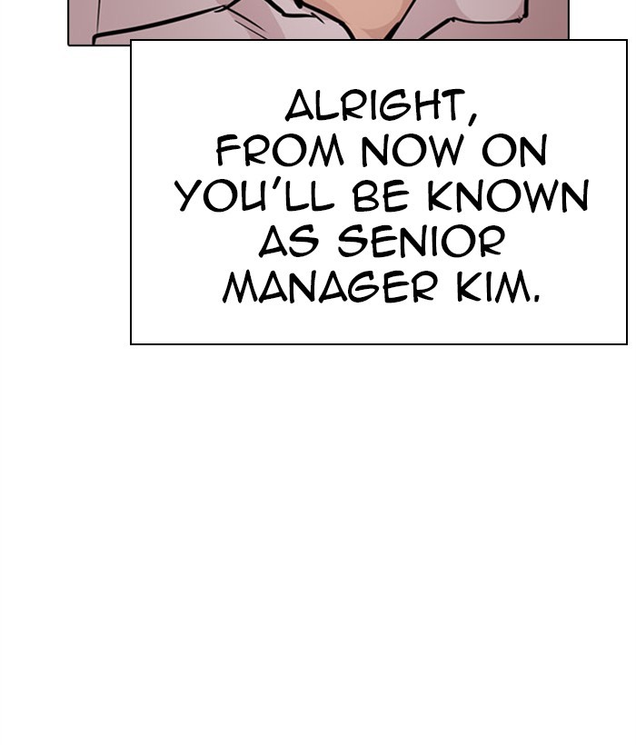 Lookism Chapter 295 page 163 - Chapter 295: Ep. 295: Workers(4 Affiliates) (9)