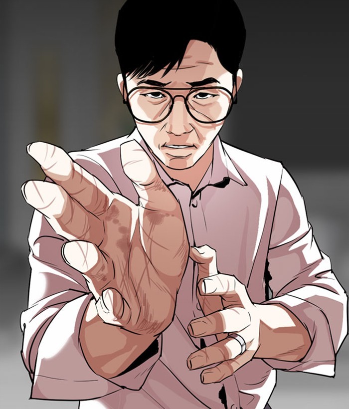 Lookism Chapter 295 page 165 - Chapter 295: Ep. 295: Workers(4 Affiliates) (9)