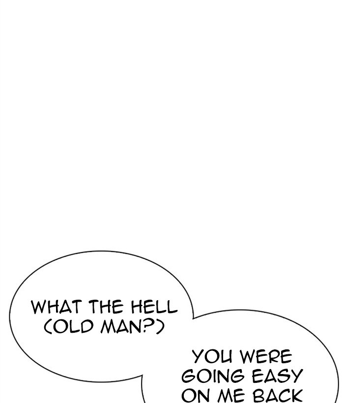 Lookism Chapter 295 page 167 - Chapter 295: Ep. 295: Workers(4 Affiliates) (9)