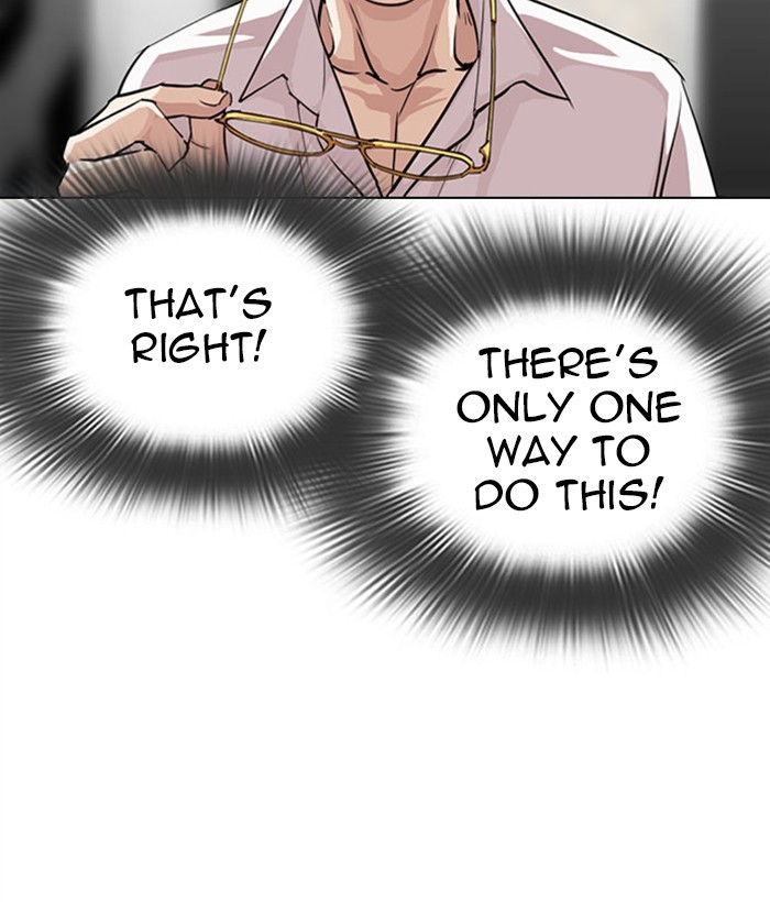Lookism Chapter 295 page 171 - Chapter 295: Ep. 295: Workers(4 Affiliates) (9)
