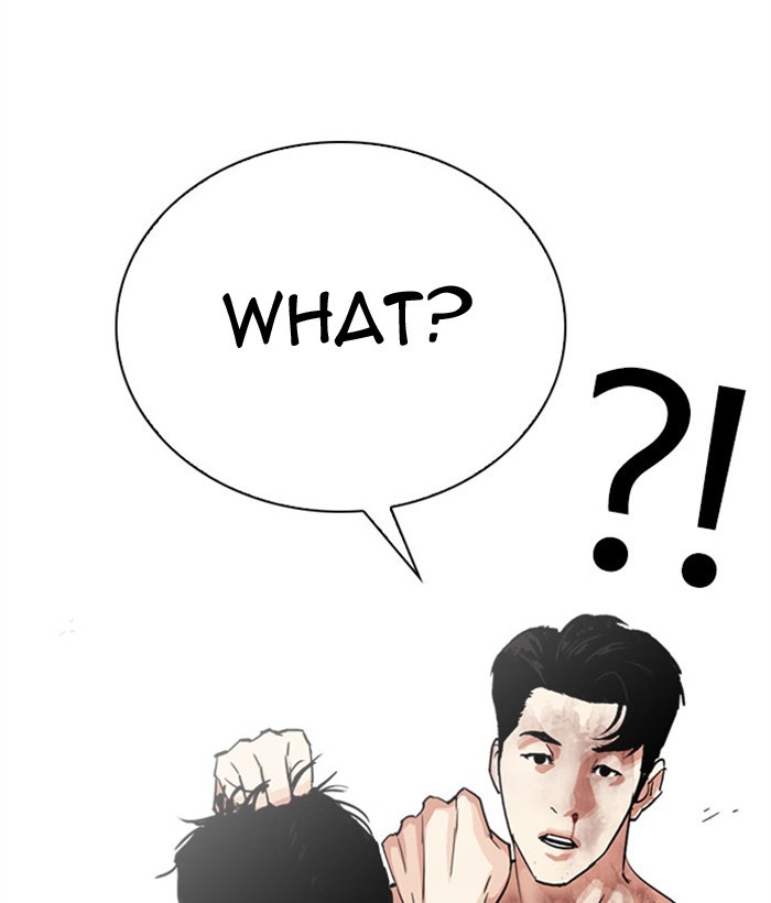 Lookism Chapter 295 page 184 - Chapter 295: Ep. 295: Workers(4 Affiliates) (9)