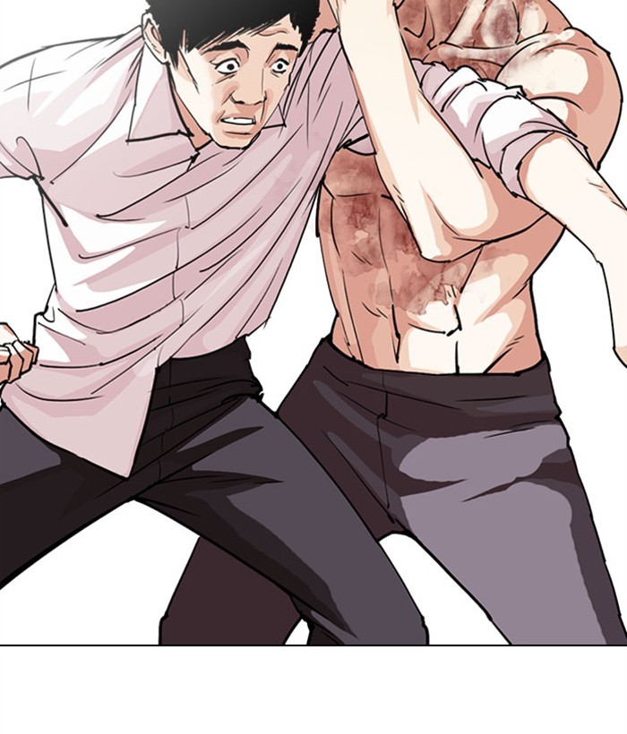 Lookism Chapter 295 page 185 - Chapter 295: Ep. 295: Workers(4 Affiliates) (9)